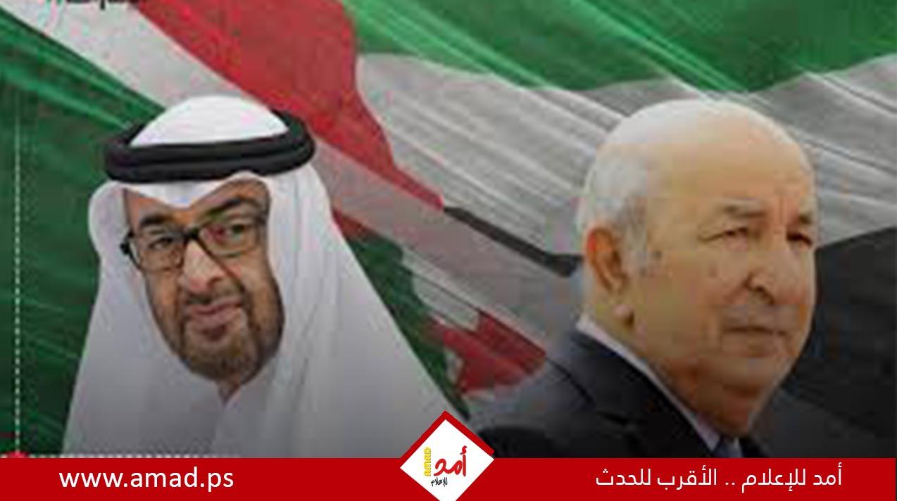 الجزائر تعلن قطع علاقاتها الدبلوماسية مع الإمارات