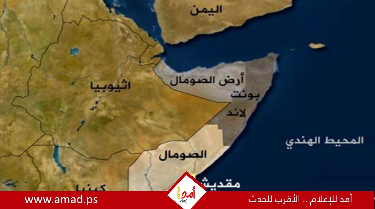 استراتيجية واشنطن في الصومال: تأمين الممرات البحرية على حساب الاستقرار الوطني