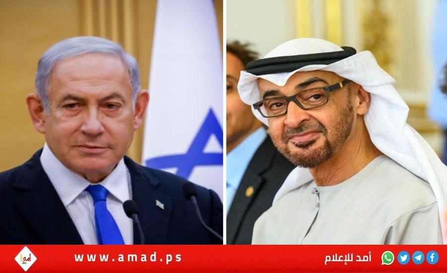 مكتب نتنياهو يستعد لرفع دعوى تشهير ضد 
