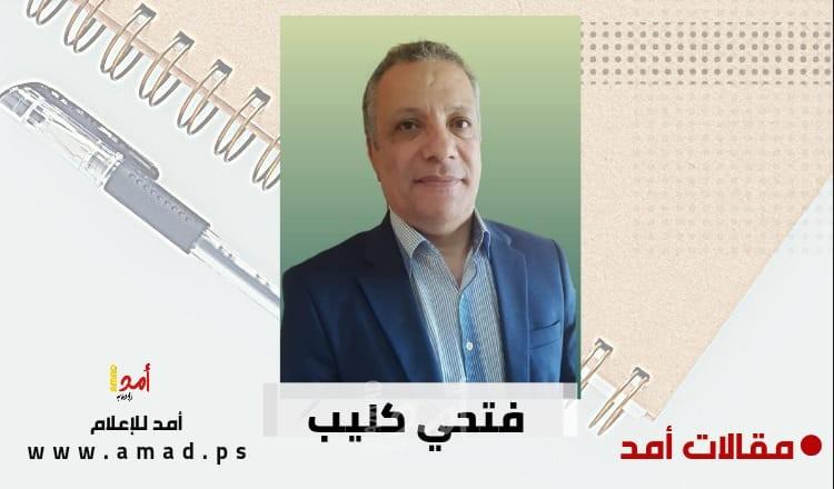 الانتخابات التشريعية الفلسطينية بين حدين: ضغوط خارجية، وحاجة وطنية لتجديد الشرعيات