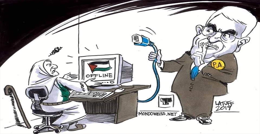 بريشة الفنان البرازيلي كارلوس لاتوف