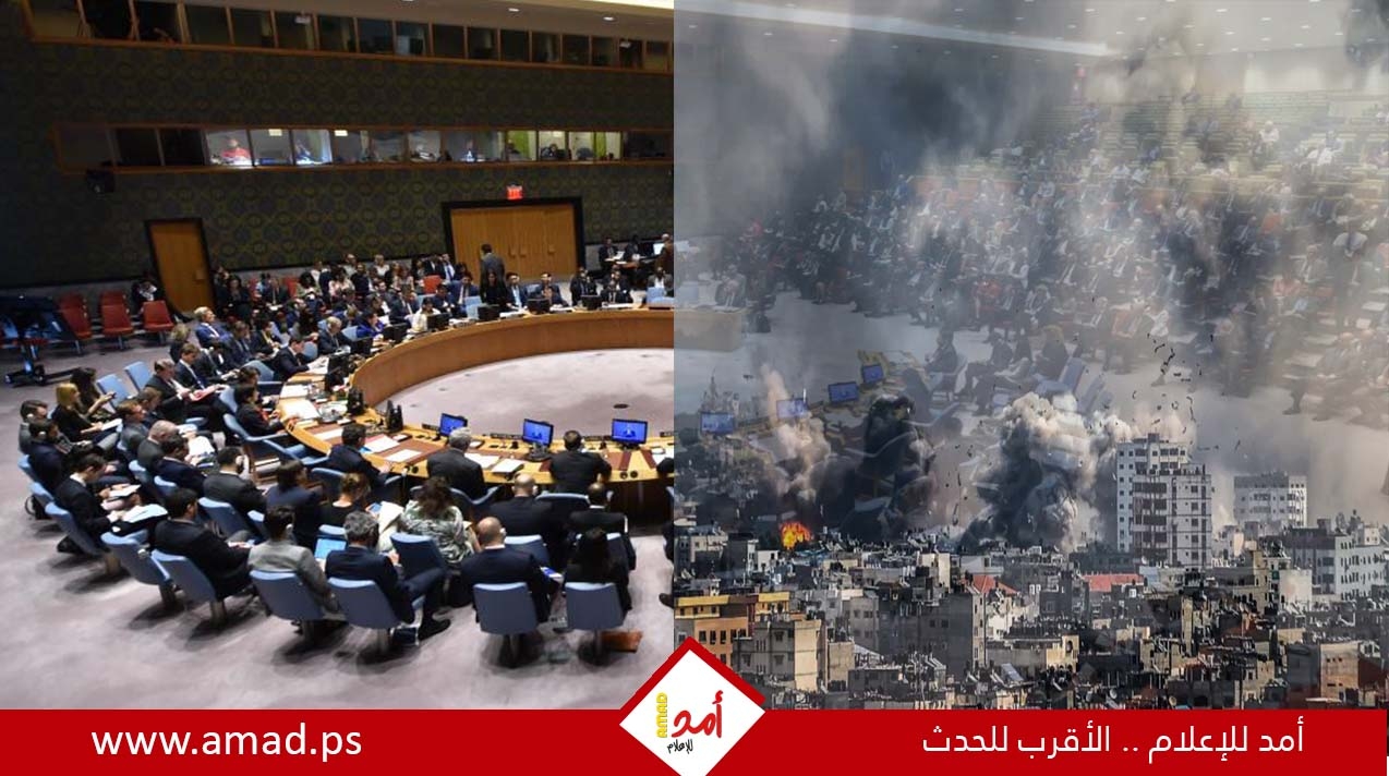 إعلام عبري: اقتراح جديد في مجلس الأمن لوقف إطلاق النار في غزة