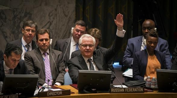 فيتالي تشوركين - مندوب روسيا في الامم المتحدة ومجلس الأمن
