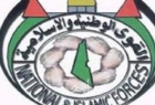 القوى تدعو إلى المشاركة الواسعة في فعاليات إسناد الأسرى