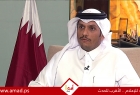 قطر: إنشاء خط ساخن بين واشنطن وطهران "ضروري" لضمان الملاحة في مضيق هرمز