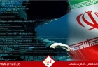 إيران تعلن إحباط هجوم سيبراني استهدف أنظمة البطاقات المصرفية في بنوك كبرى