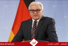 رئيس ألمانيا يضطر لإلغاء جلسة حوار عن الحرب الإسرائيلية على غزة