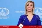 الخارجية الروسية حول خطة ترامب بشأن غزة: توجد فيها جوانب تتفق مع موقفنا