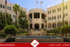 الأردن يدين قرارات الاحتلال في سلوان .. ويؤكد "لا سيادة لإسرائيل على القدس"