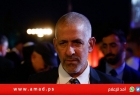 إجلاء سري وعاجل لرئيس "الشاباك" السابق رونين بار وزوجته من الإمارات