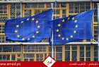 بدء تطبيق نظام الحدود الرقمية في الاتحاد الأوروبي بعد تأجيلات... فما هو؟