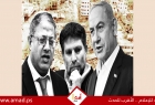 المجموعة العربية بالأمم المتحدة: سياسات حكومة نتنياهو التوسعية تستهدف القضاء نهائياً على فرص حل الدولتين