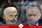 أبو زهري: حم-اس متمسكة بوقف الحرب في غزة قبل إبرام أي اتفاق رهائن
