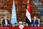السيسي وغوتيريش يرسمان خارطة طريق لغزة: قوات دولية وإعادة إعمار