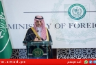 وزير الخارجية السعودي: المملكة شجعت أمريكا وإيران على المسار الدبلوماسي