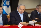 قناة: مقترح نتنياهو حول "أدارة غزة المدنية" يثير غضب دول عربية