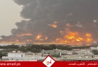 عشرات الشهداء والمصابين بهجوم إسرائيلي واسع يستهدف عدة مدن في اليمن - فيديو