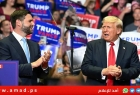 تسريبات جديدة تكشف صراعات داخل إدارة ترامب.. وفانس في مرمى النيران بسبب ملف إبستين