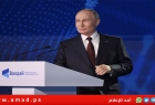 بوتين: روسيا يمكن أن تساعد في حل الأزمة الإيرانية