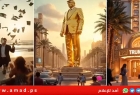 موقف حماس من ترامب: من وصفه بالعنصري إلى الثقة المطلقة به