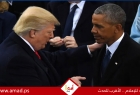 ترامب يدعو إلى اعتقال أوباما فورا بتهمة محاولة تنفيذ انقلاب سياسي