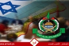 حماس سلمت ردها "الإيجابي" على خطة ترامب حول حرب غزة _ نص الرسالة