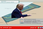بعد  استجابة حماس.. ترامب مرحبا: علينا إنجاز الصيغة النهائية بشأن خطة غزة ونتنياهو متفاجئ