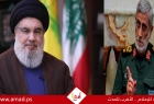 قاآني يكشف أسراراً جديدة حول اغتيال نصر الله وعدم معرفة إيران بـ "7 أكتوبر"