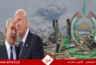 ترامب: الرهائن سيعودون الاثنين وسأتوجه إلى مصر وإسرائيل.. سيتم بناء غزة