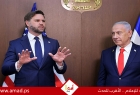 فانس يعلن وضع آلية لوقف إطلاق النار في لبنان.. وجولة تفاوض مرتقبة بــ البيت الأبيض - تفاصيل
