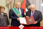 عباس يقلد أحمد أبو الغيط أمين عام جامعة الدول العربية الوشاح الأكبر من وسام دولة فلسطين