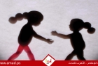 علامات تكشف أن أبناءك يمرون بضغوط نفسية صامتة