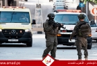 جيش الاحتلال يطلق عملية "الحجارة الخمسة" شمالي الضفة