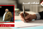 لماذا غابت السلطة وحضَر الجميع؟… رسالة إلى الدكتور إبراهيم أبراش