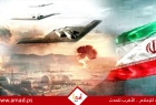 بيان مشترك لـ 22 دولة يتهم إيران بتهديد أمنها الداخلي ويطالب بوقف الأنشطة المزعزعة للاستقرار