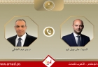 وزيرا خارجية مصر وفرنسا يبحثان سبل خفض التصعيد في المنطقة