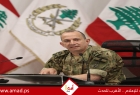 قائد الجيش اللبناني يتوجه إلى إسلام آباد للقاء نظيره الباكستاني