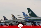 إلغاء الرحلات من وإلى المطارات الإيرانية حتى إشعار آخر
