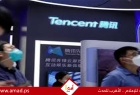 شركة صينية تقاضي البنتاغون بعد إدراجها في القائمة السوداء