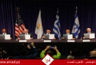 أمريكا وإسرائيل واليونان وقبرص توقع اتفاقية لإنشاء مركز طاقة جديد في شرق المتوسط