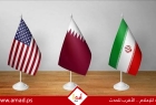 فارس: مقترحات جديدة تُنقل بين طهران وواشنطن عبر وساطة قطرية