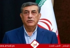 مساعد الرئيس الإيراني: الإفراج التدريجي عن الأصول يبعد "شبح الحرب" ويخفف الضغوط