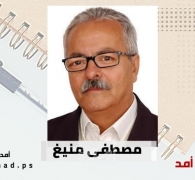 ترامب يطيل أمد الحرب