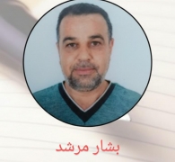 الأحزاب...من الوسيلة النبيلة إلى الانحراف والتحزب