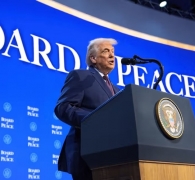 النص الحرفي لأول قرار لرئيس "مجلس السلام" ترامب