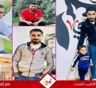 "في غزة حين أصبح الوداع الأخير أمنية... قصة الشهيد محمد رأفت الزعانين"