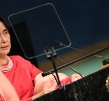 رئيسة ميانمار أونج سان سو كي