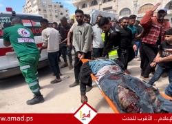 شهداء وإصابات بينها خطيرة جراء قصف إسرائيلي في حي الرمال غربي مدينة غزة - فيديو وأسماء