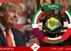 دراسة أمنية تطالب ببناء نظام دفاع خليجي ذاتي ينهي حقبة الاعتماد على القواعد الأمريكية