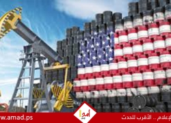 تقرير: أمريكا من ضحية لحظر تصدير النفط العربي إلى أكبر مصدر في العالم